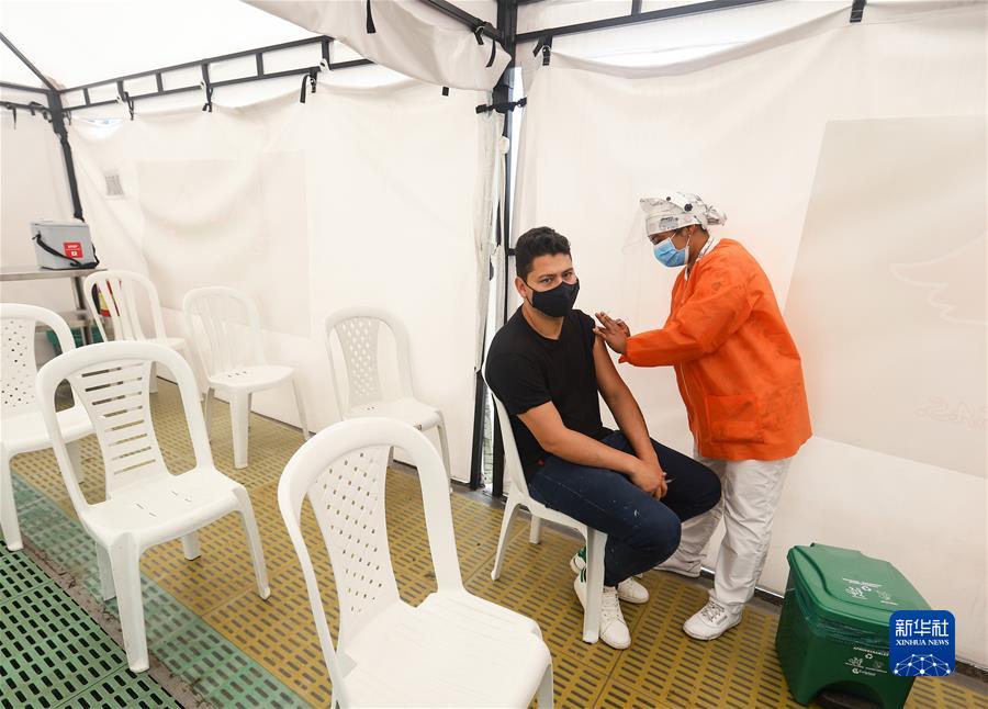 （国际疫情）（1）新一批科兴疫苗在哥伦比亚分配使用