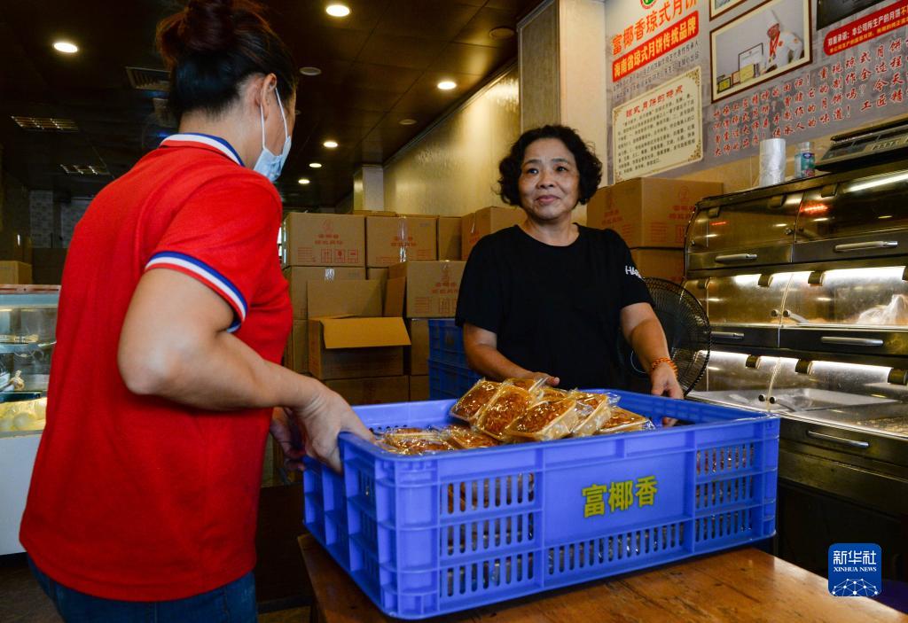 海口：琼式月饼庆中秋
