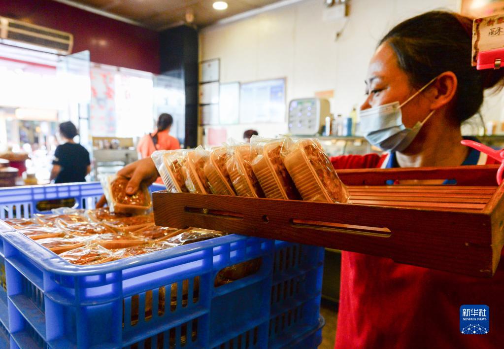 海口：琼式月饼庆中秋