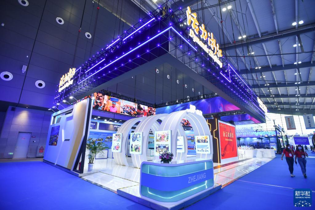 第二届中国-非洲经贸博览会在湖南长沙开幕 将持续到9月29日