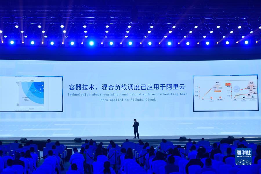 （科技）（8）14项世界互联网领先科技成果在浙江乌镇发布
