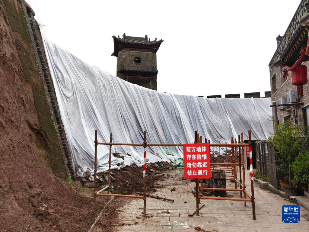 平遥古城城墙发生局部坍塌 修缮程序已对接启动