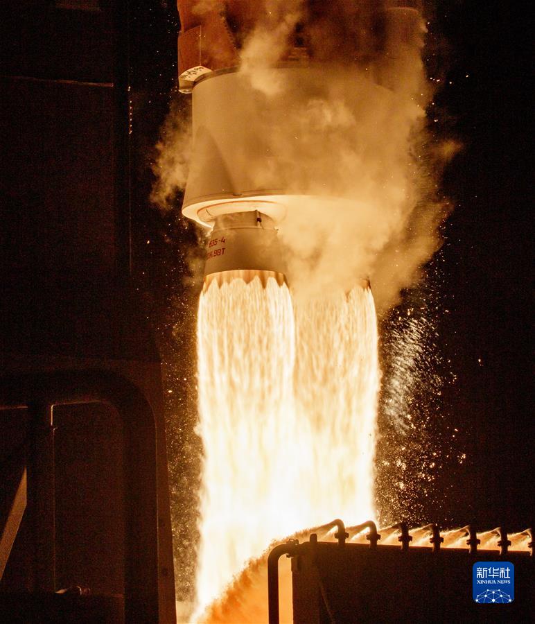 （国际）（4）美&ldquo;露西&rdquo;号开启12年太空旅程 首探木星特洛伊小行星群