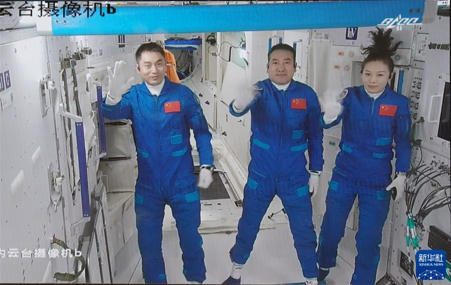（鏡觀中國·新華社國內新聞照片一周精選）（4）神舟十三號航太員順利進駐天和核心艙