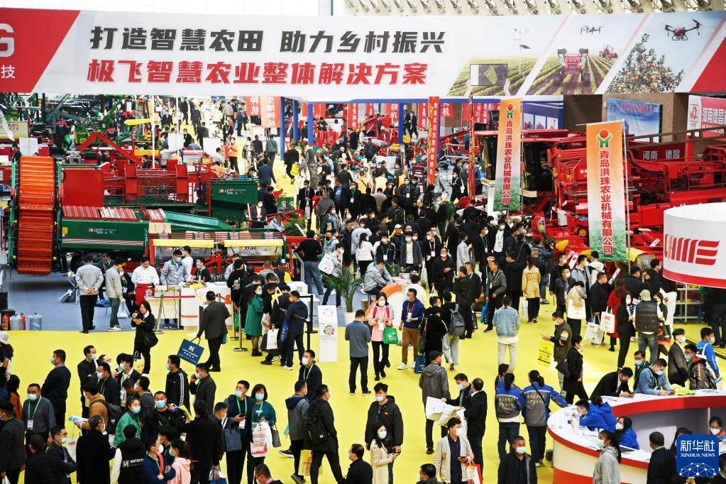 2021中国国际农机展在青岛举行 展会面积逾22万平方米