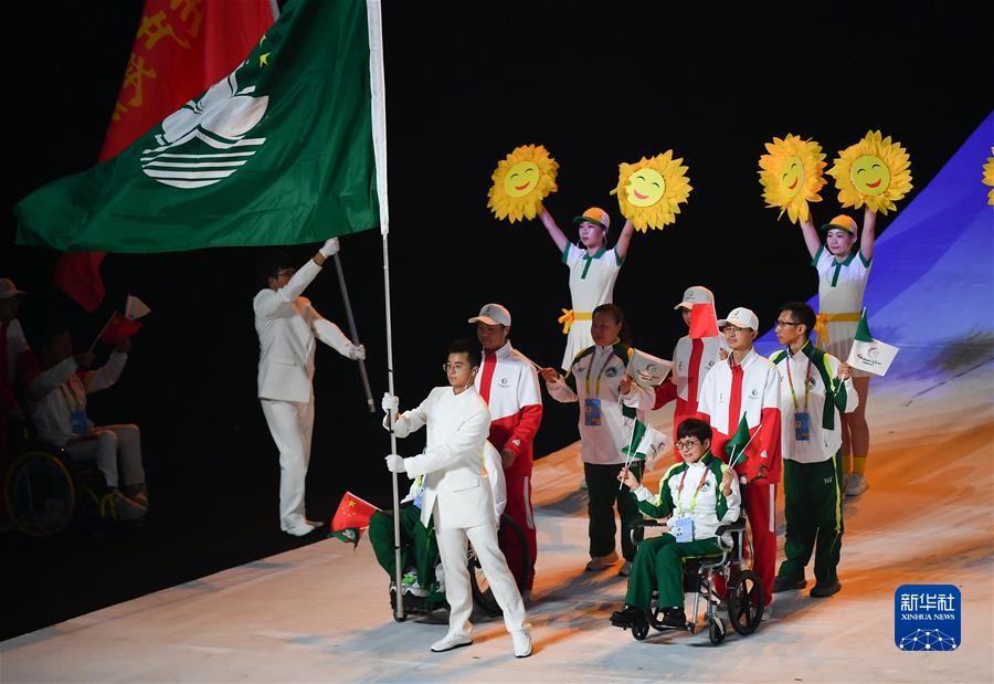 （体育）（4）全国第十一届残运会暨第八届特奥会闭幕式在西安举行