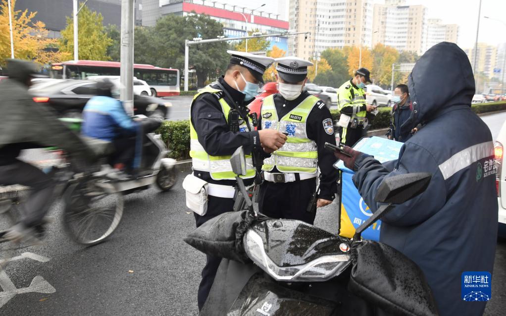 北京：11月1日起 违规电动自行车禁止上路行驶