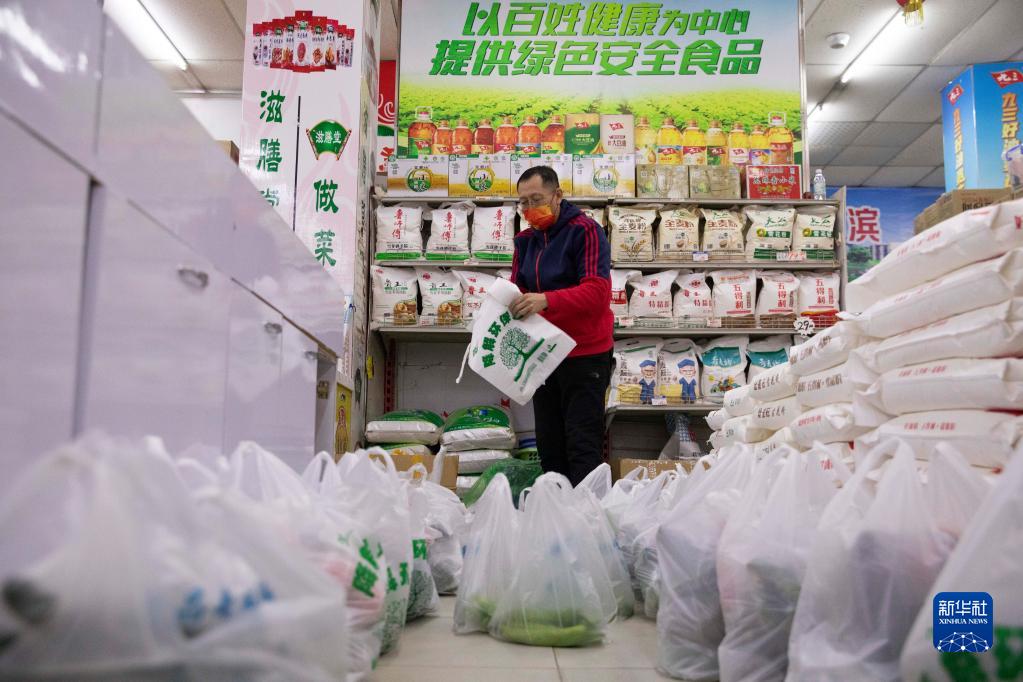 关注：哈尔滨新增2例本土确诊病例 平房区城区实施严格管控