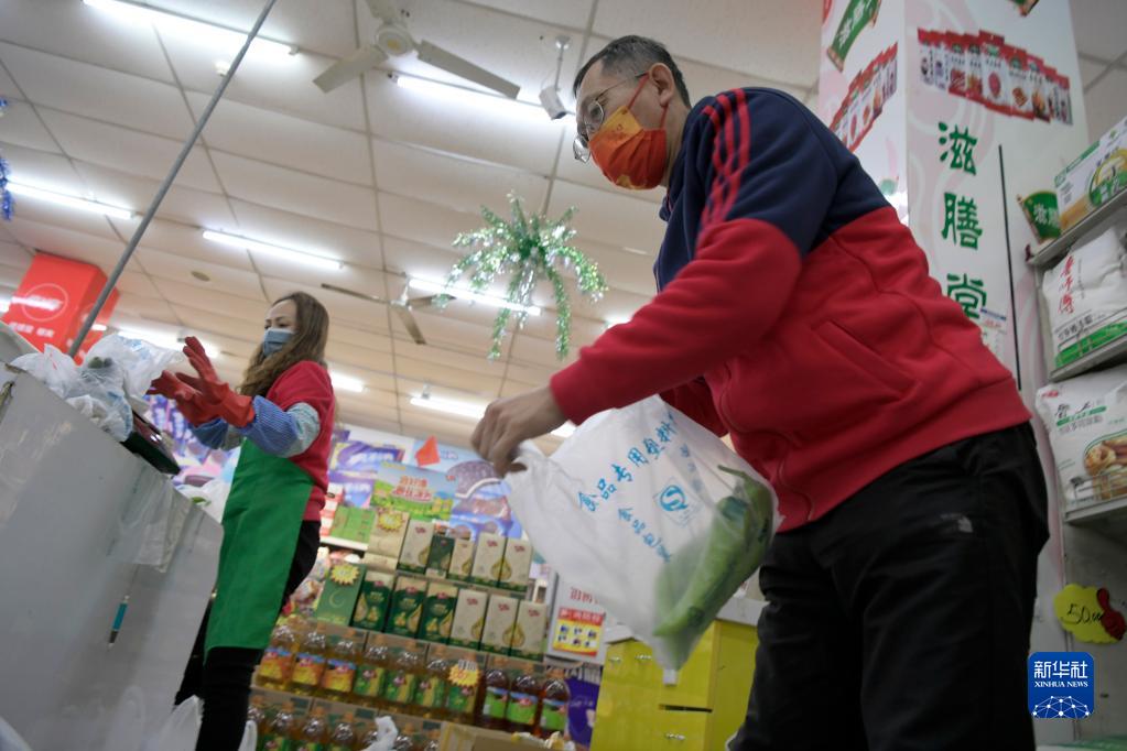 关注：哈尔滨新增2例本土确诊病例 平房区城区实施严格管控
