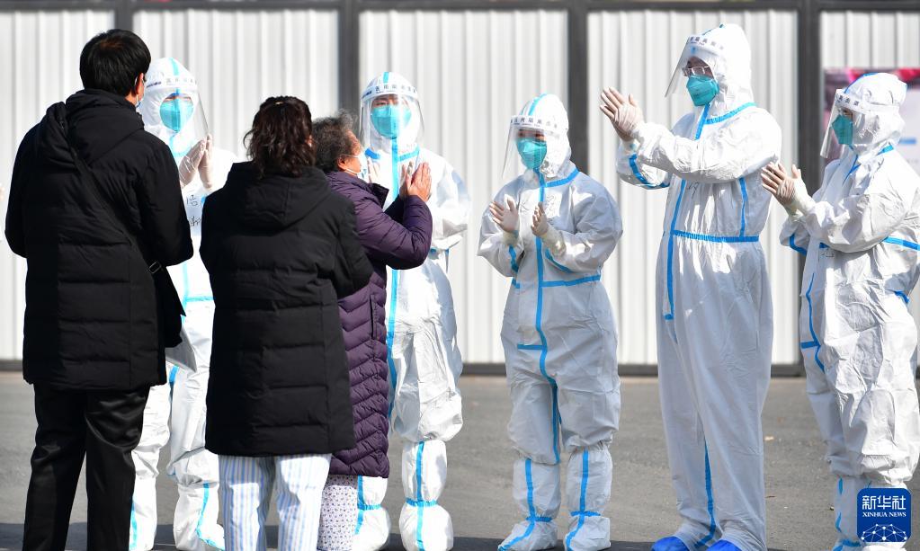 兰州首批3名本土确诊患者出院继续接受康复观察