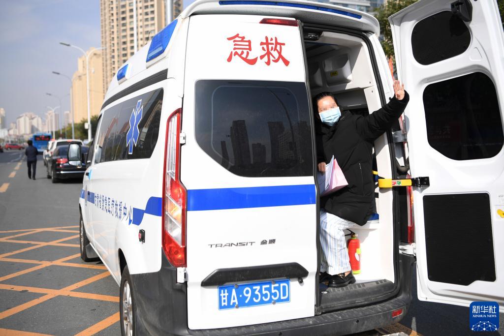 兰州首批3名本土确诊患者出院继续接受康复观察