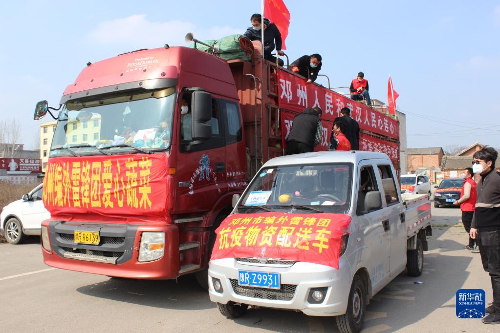 河南邓州编外雷锋团“薪火营”：谱写着新时代的“雷锋之歌”