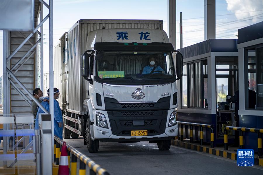 （新华全媒头条&middot;图文互动）（2）边城大考&mdash;&mdash;云南瑞丽战&ldquo;疫&rdquo;纪实