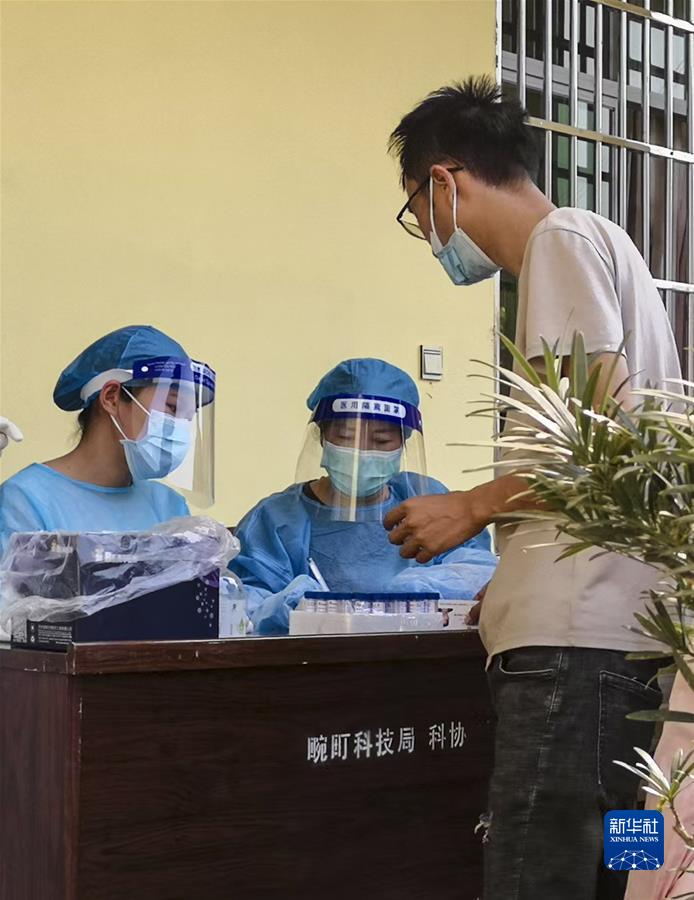 （新华全媒头条&middot;图文互动）（7）边城大考&mdash;&mdash;云南瑞丽战&ldquo;疫&rdquo;纪实