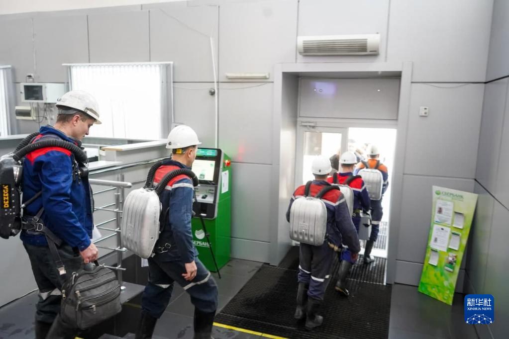 最新！俄罗斯矿井事故死亡人数升至52人