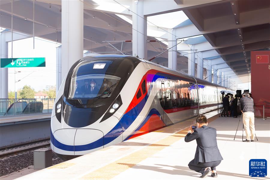 （国际&middot;一周看天下）中老铁路开通运营