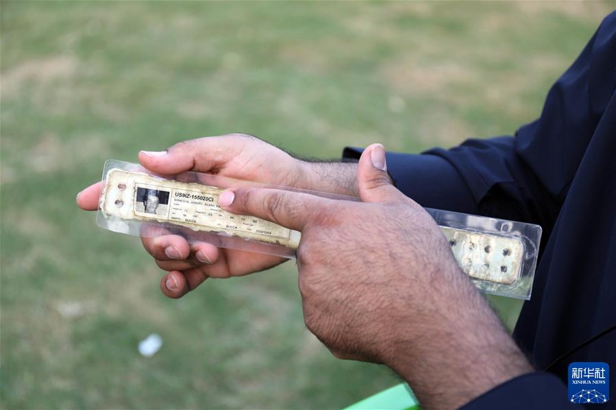 （国际&middot;一周看天下）伊拉克：控诉美军暴行