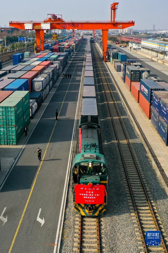 长三角地区首发中老铁路国际货运列车 全程3500余公里