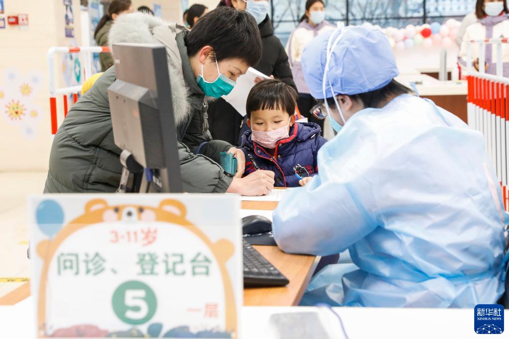截至12月8日16时 北京3至11岁人群累计接种200万剂次