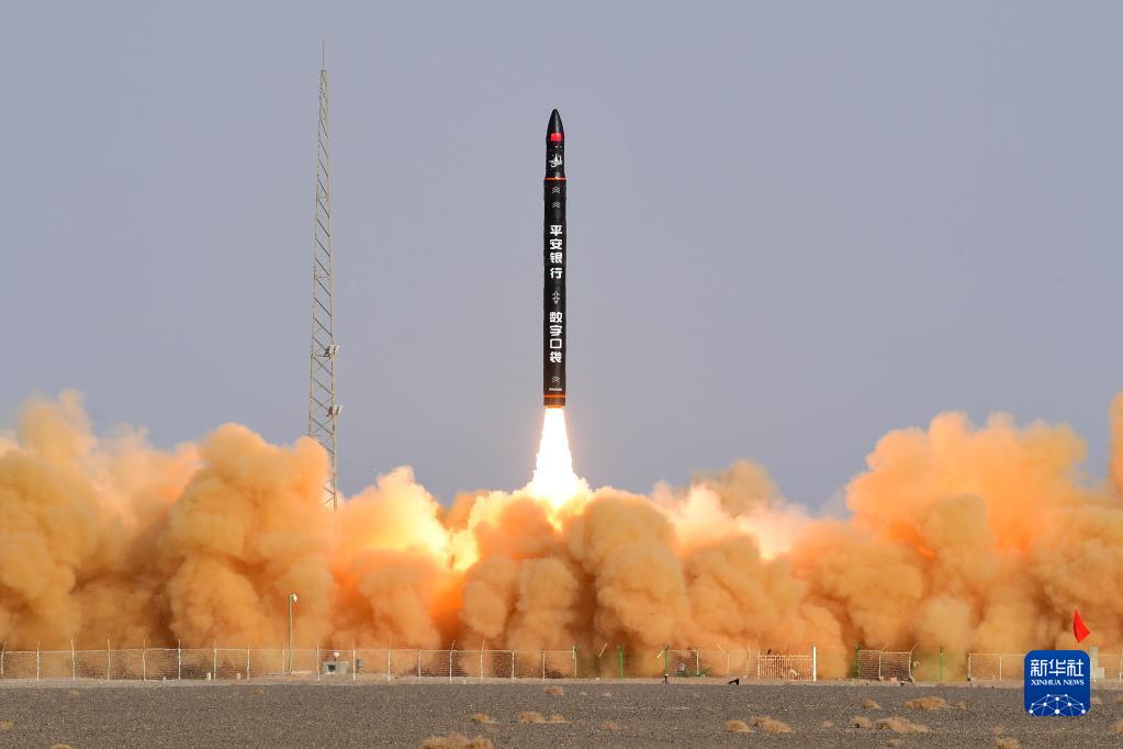 旅行者一号飞到哪了2023 1128154626_16392248522371n.jpg