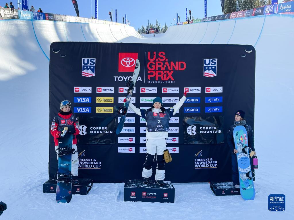 80.50分！蔡雪桐夺得单板滑雪U型场地世界杯首站冠军