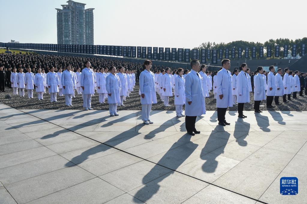 国家公祭日：南京大屠杀死难者国家公祭仪式举行