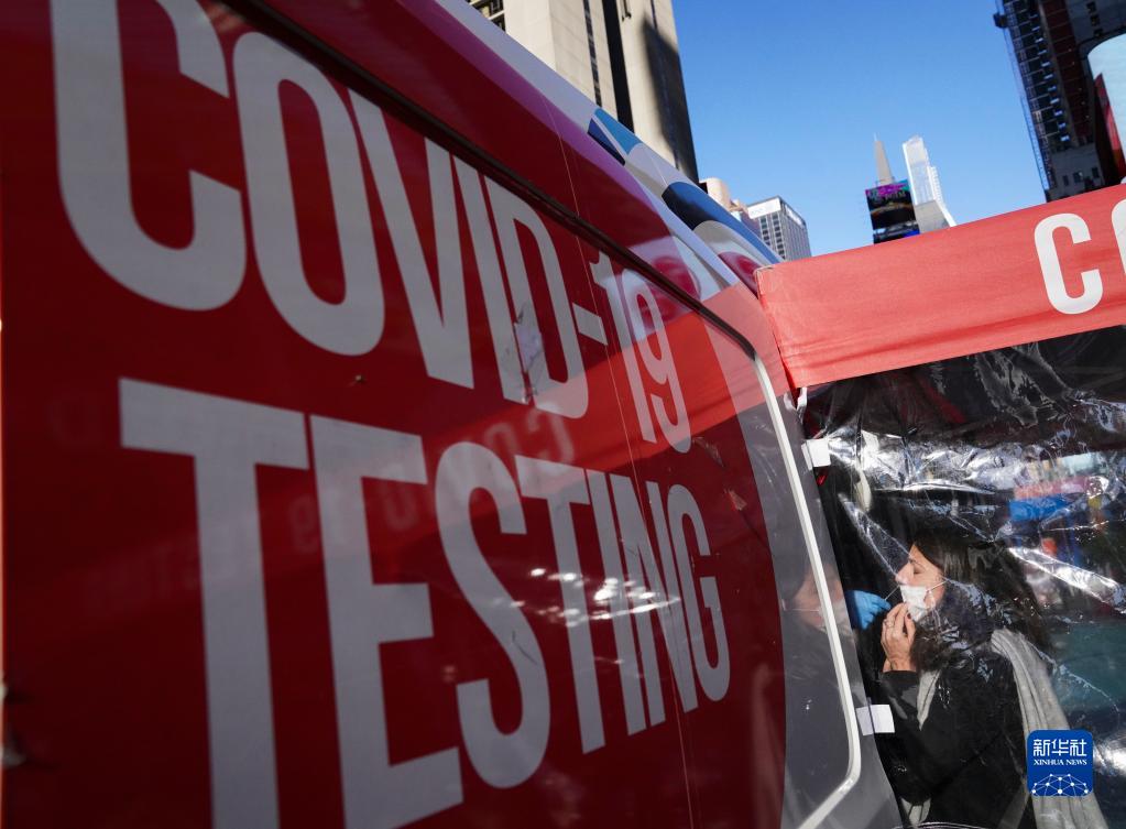 最新统计数据：美国累计新冠确诊病例超5000万例