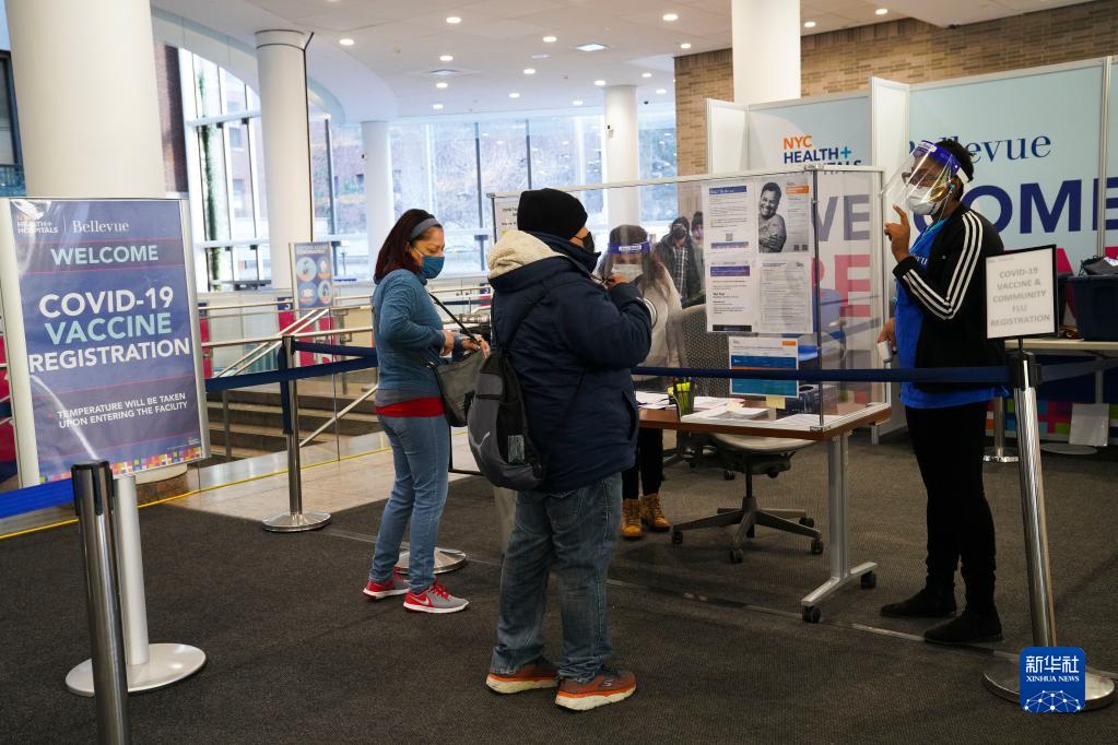 最新统计数据：美国累计新冠确诊病例超5000万例