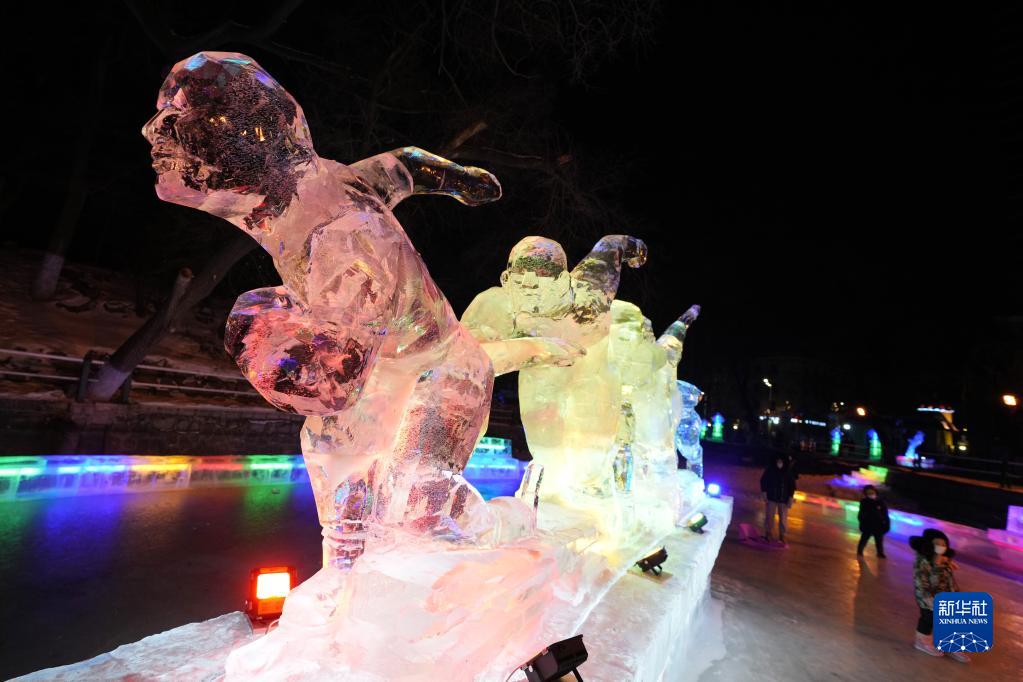 第四十八届哈尔滨冰灯艺术游园会免费迎客 体验冰雪之趣