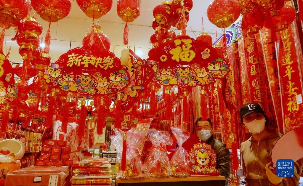 春节临近 北京市场年味渐浓