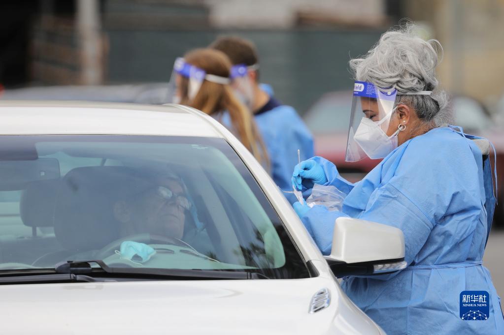 最新统计：美国洛杉矶县新冠确诊病例超200万例