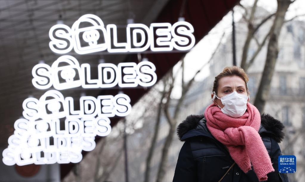 法国巴黎：疫情下的2022冬季打折季