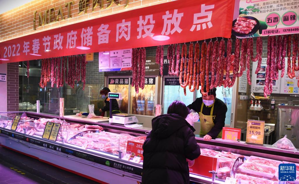 郑州启动肉蛋菜应急投放 就地过年有保障