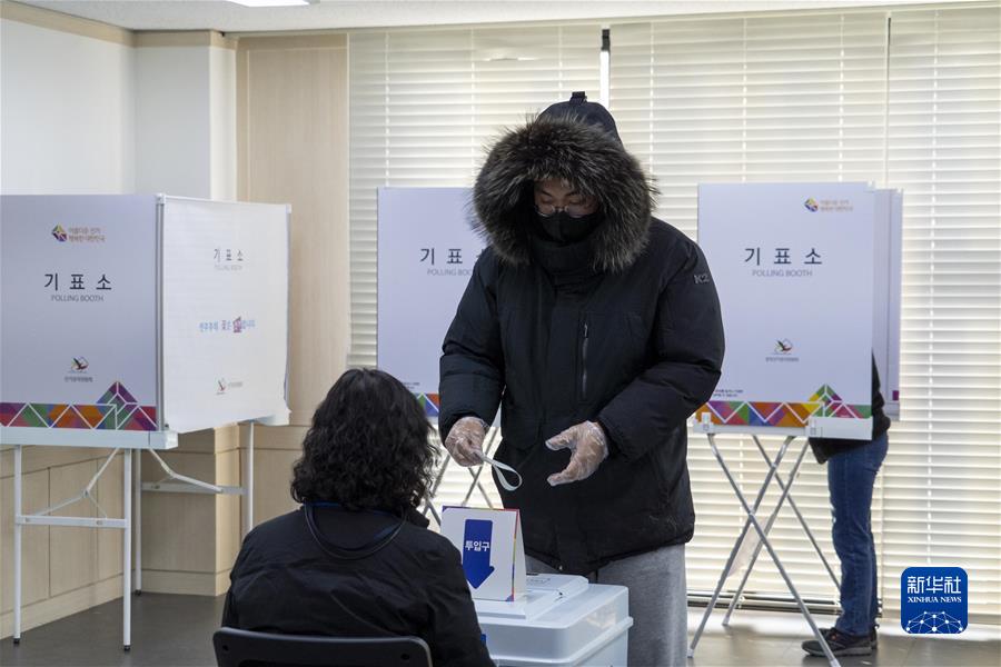 （国际）（3）韩国第20届总统选举开始正式投票