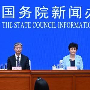 微信分享图