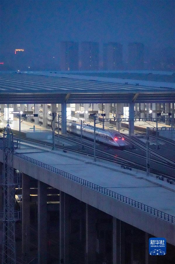 （新华全媒+）（15）北京丰台站开通运营
