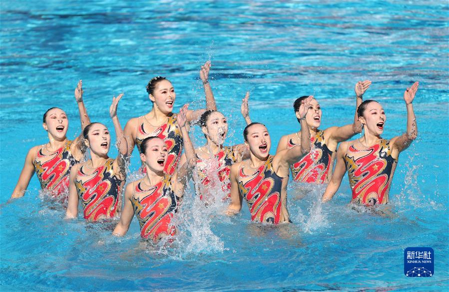 （体育）（1）游泳——世锦赛：中国队夺得花游集体技术自选冠军