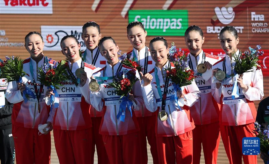 （体育）（8）游泳&mdash;&mdash;世锦赛：中国队夺得花游集体技术自选冠军