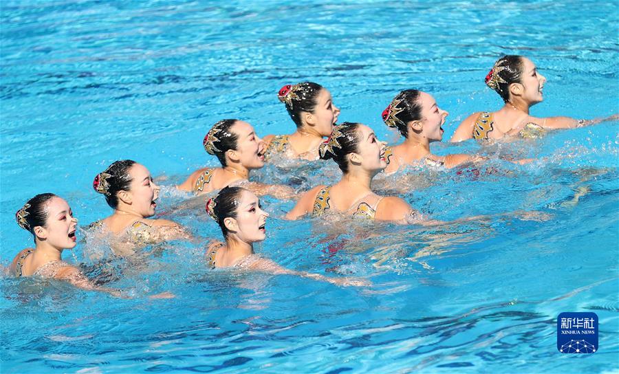 （体育）（13）游泳——世锦赛：中国队夺得花游集体技术自选冠军