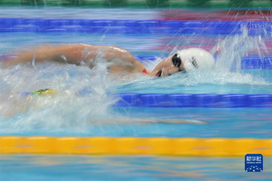 （体育）（2）游泳——世锦赛：杨浚瑄夺得女子200米自由泳冠军