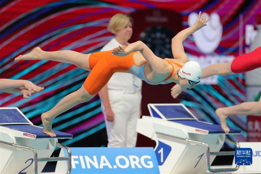 （体育）（5）游泳——世锦赛：杨浚瑄夺得女子200米自由泳冠军