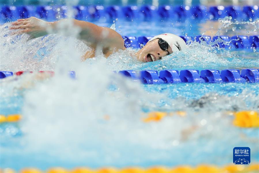 （体育）（6）游泳——世锦赛：杨浚瑄夺得女子200米自由泳冠军