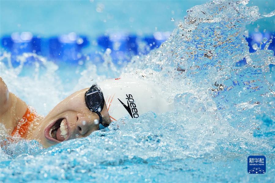 （体育）（7）游泳——世锦赛：杨浚瑄夺得女子200米自由泳冠军