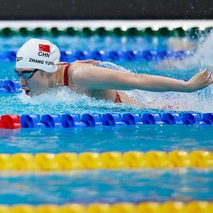 （体育）（4）游泳——世锦赛：张雨霏获得女子200米蝶泳铜牌