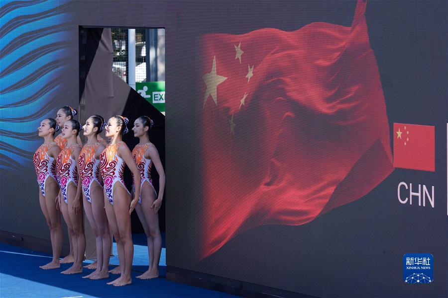 （體育）（1）游泳——世錦賽：中國隊獲得花樣游泳集體自由自選金牌 