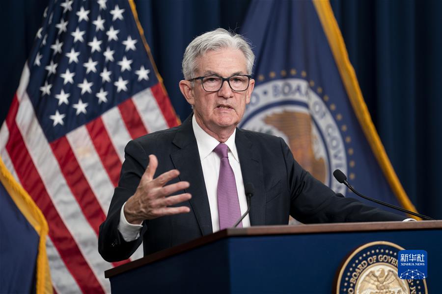 （XHDW）（4）美联储再次加息75个基点