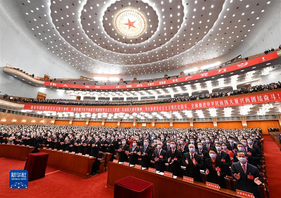 （镜观中国·新华社国内新闻照片一周精选）（1）中国共产党第二十次全国代表大会在北京开幕