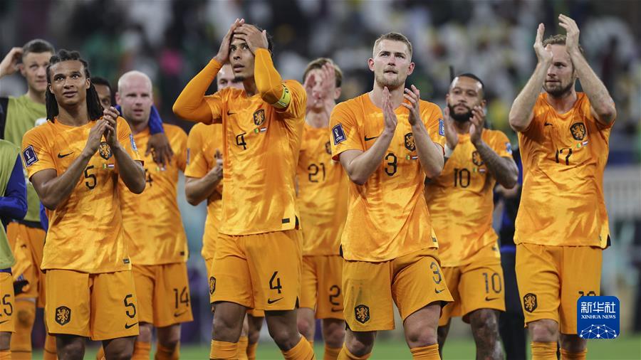 （卡塔尔世界杯）足球——A组：荷兰战胜塞内加尔