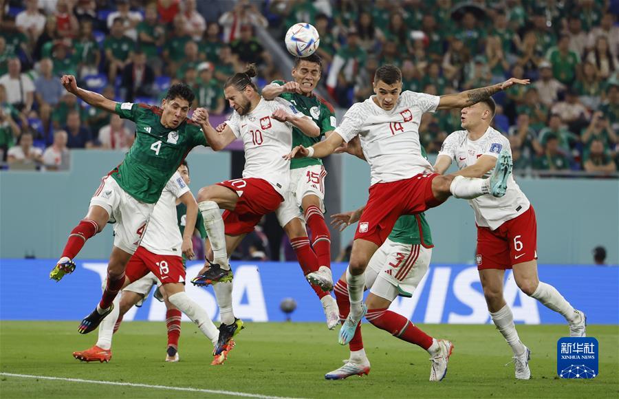 （卡塔尔世界杯）足球――C组：墨西哥战平波兰