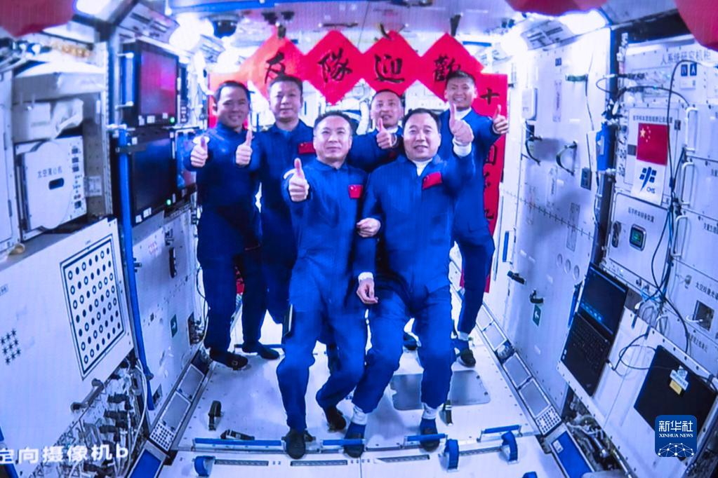 神舟十六号3名航天员顺利进驻中国空间站